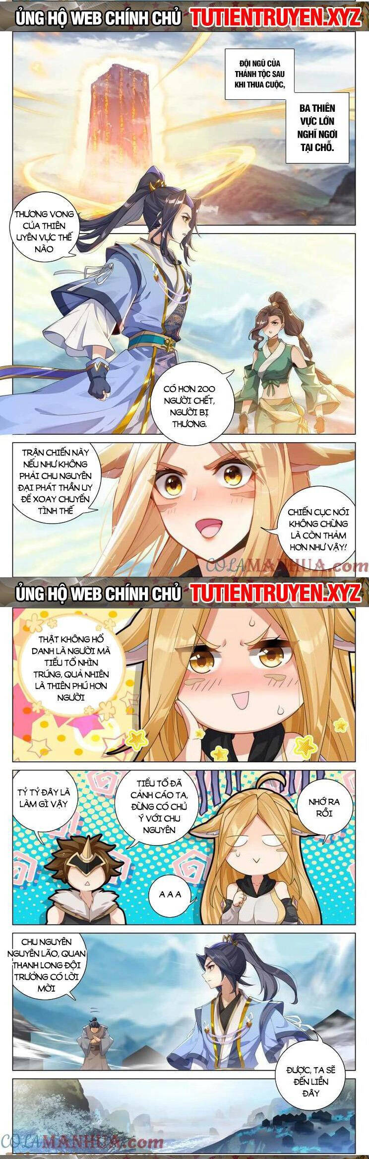 Nguyên Tôn Chapter 735 - 4