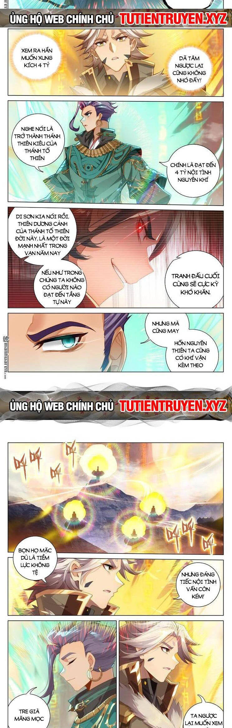 Nguyên Tôn Chapter 737 - 2