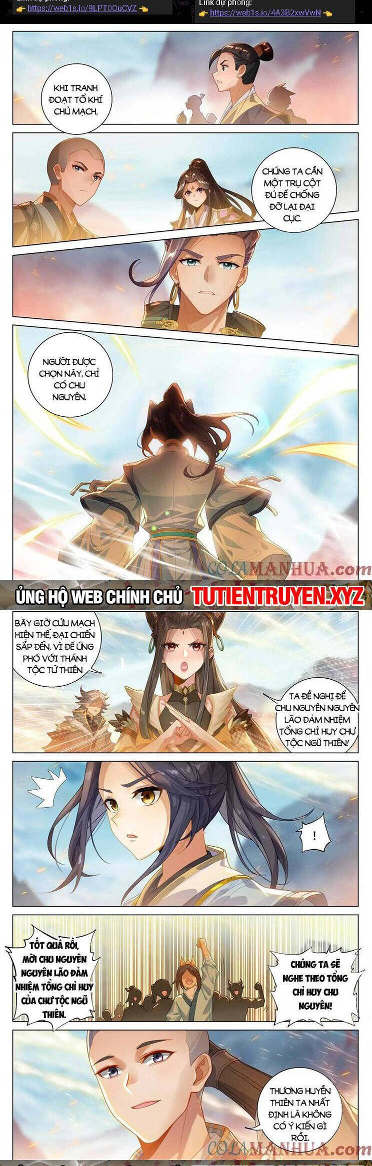 Nguyên Tôn Chapter 739 - 2