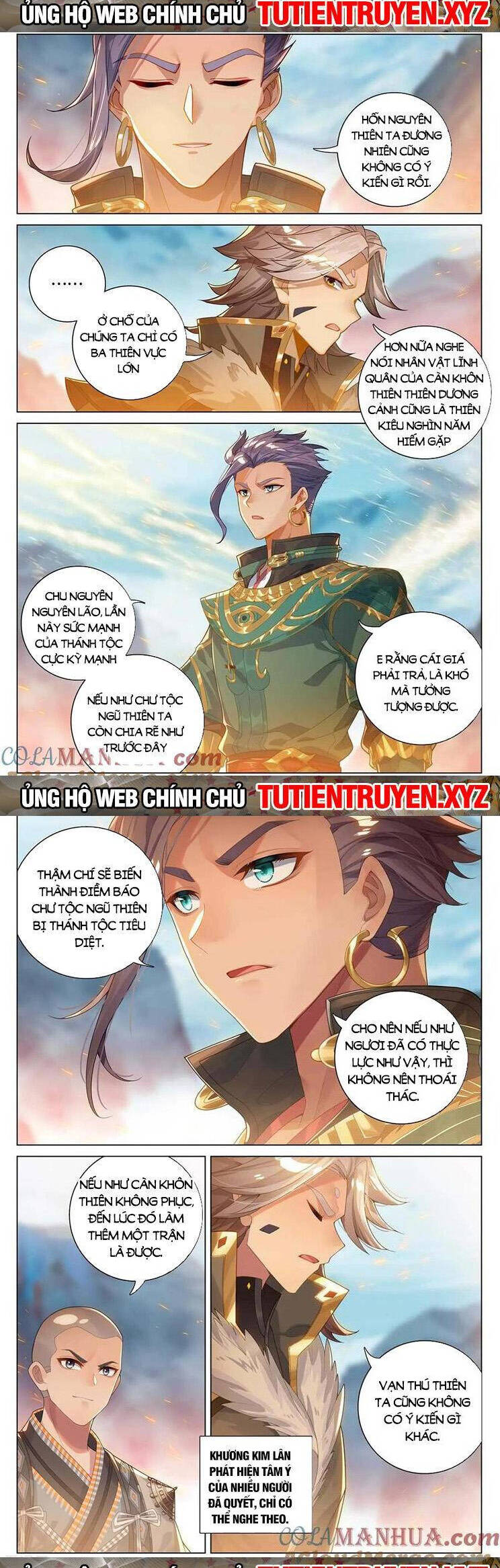 Nguyên Tôn Chapter 739 - 3