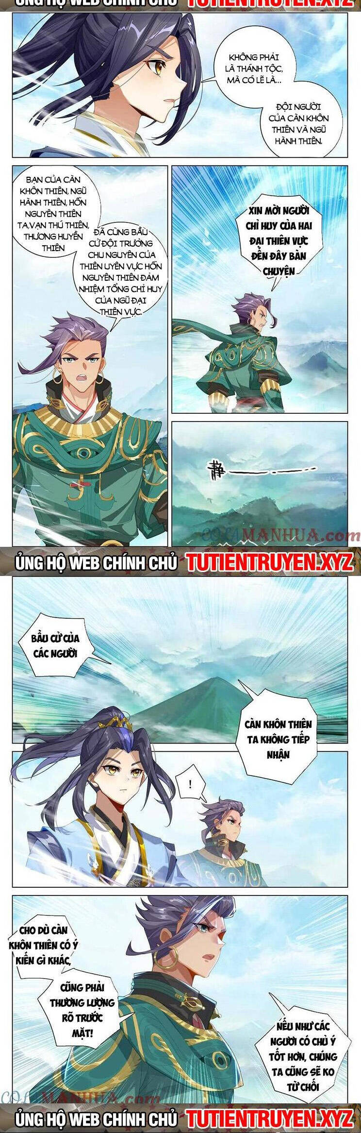 Nguyên Tôn Chapter 739 - 5