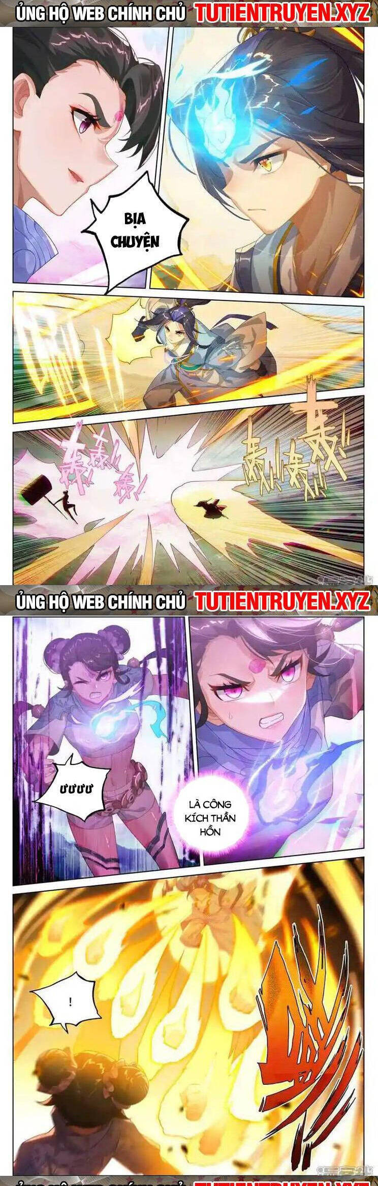 Nguyên Tôn Chapter 742 - 3