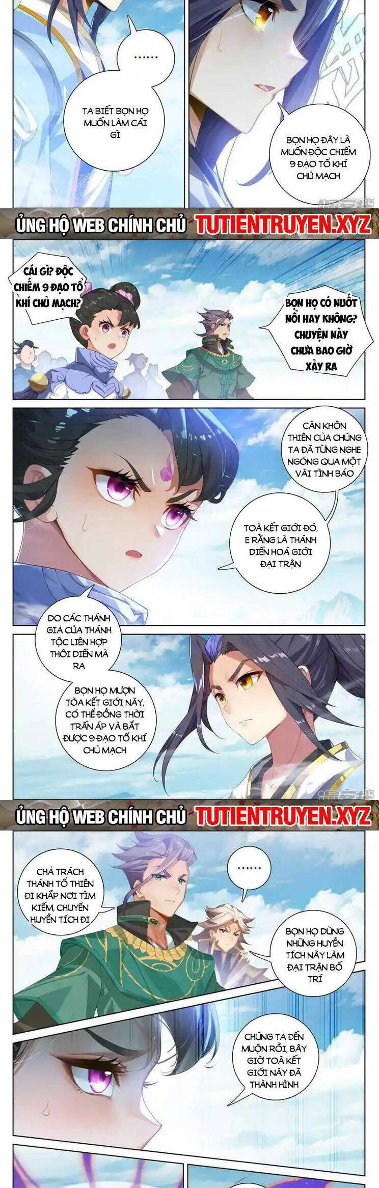 Nguyên Tôn Chapter 744 - 3