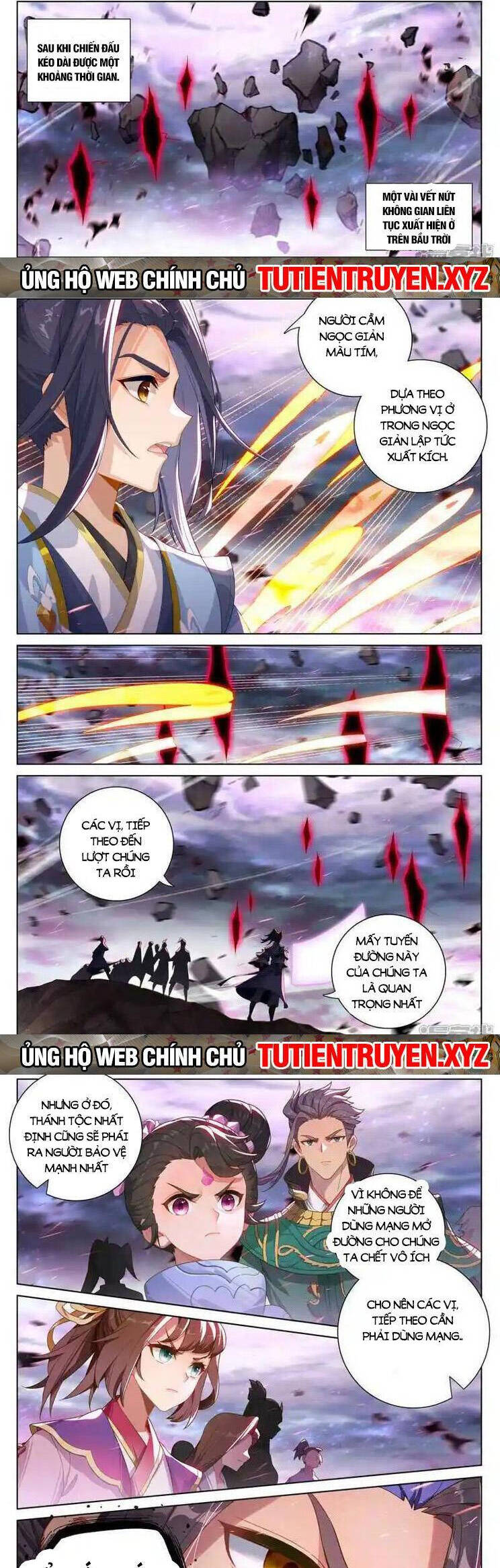 Nguyên Tôn Chapter 747 - 5