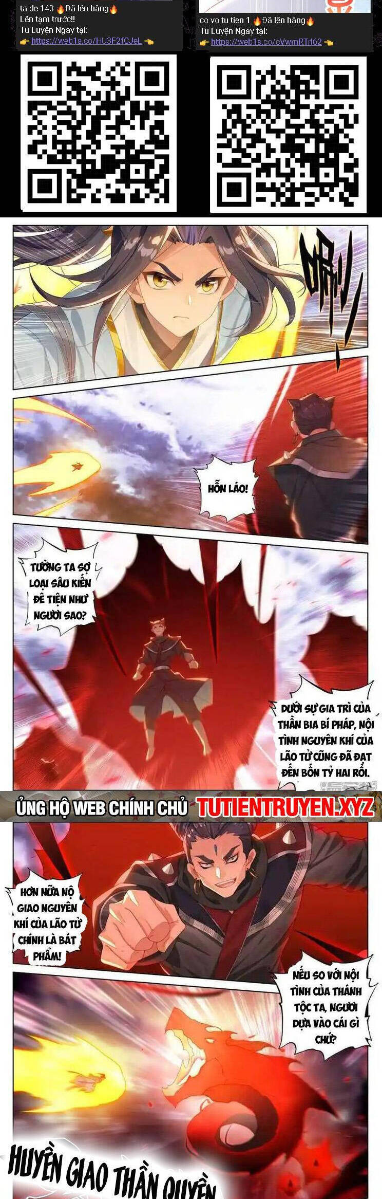 Nguyên Tôn Chapter 750 - 2