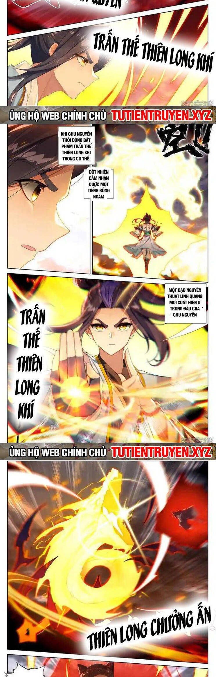 Nguyên Tôn Chapter 750 - 3