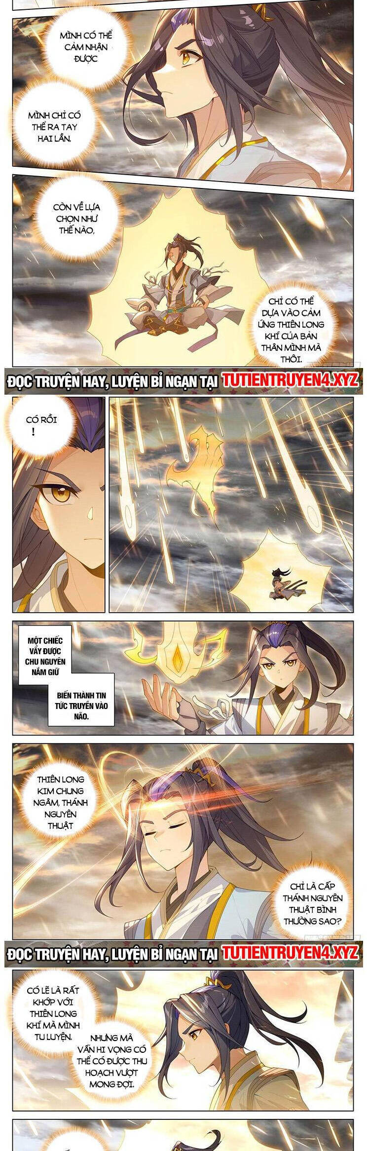 Nguyên Tôn Chapter 788 - 3