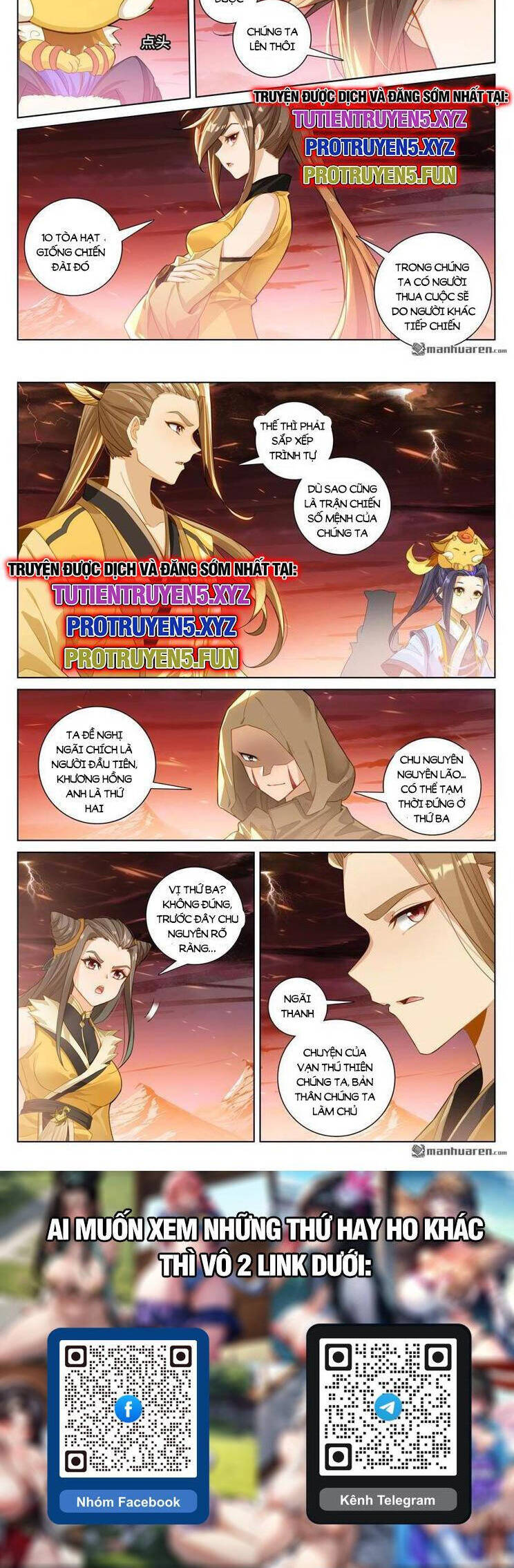 Nguyên Tôn Chapter 808 - 5