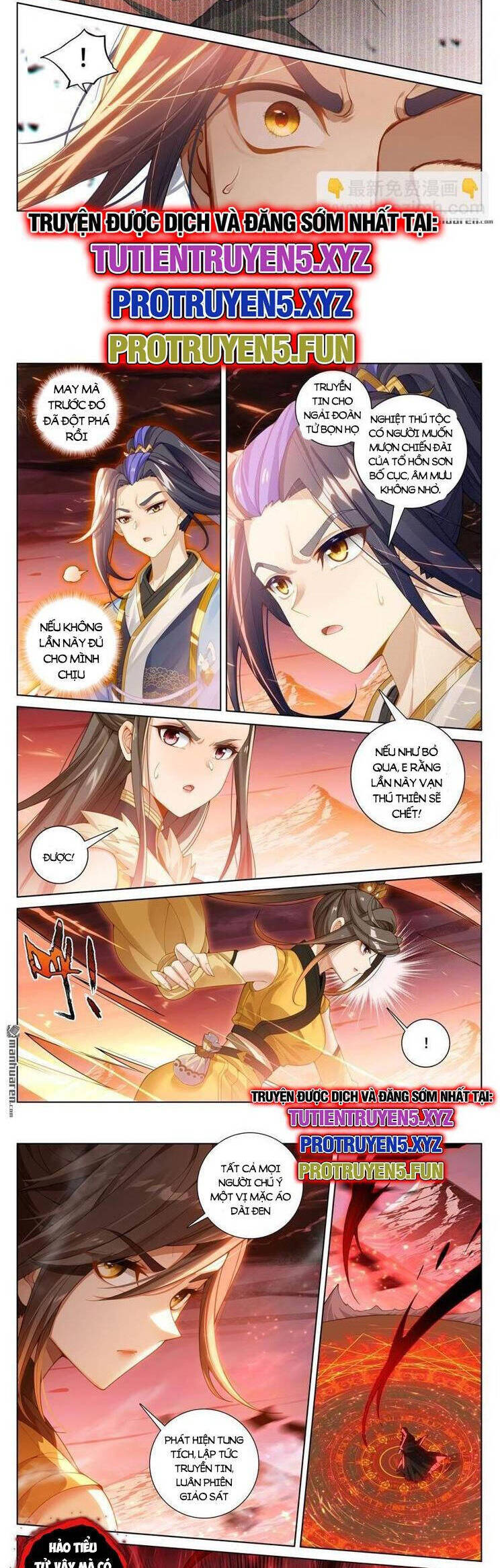 Nguyên Tôn Chapter 810 - 3