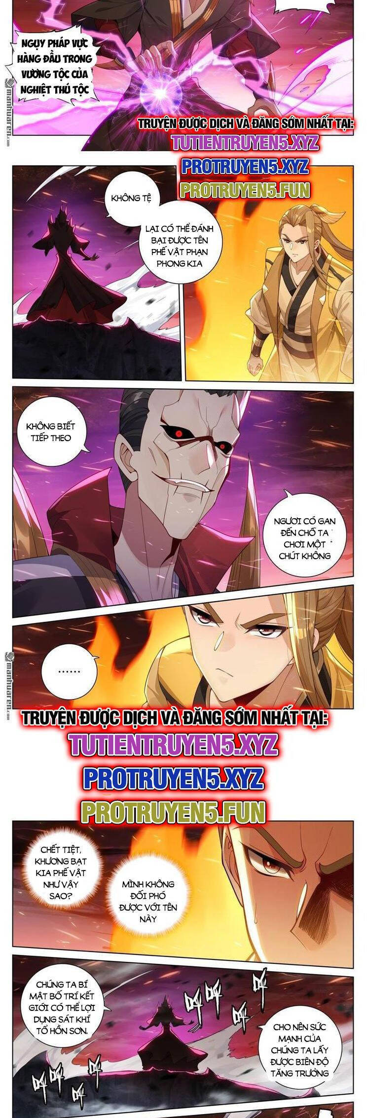 Nguyên Tôn Chapter 811 - 4