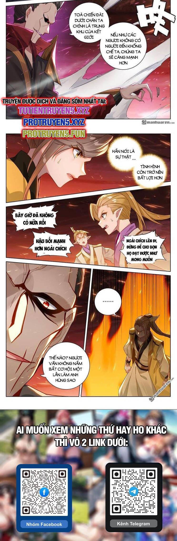 Nguyên Tôn Chapter 811 - 5