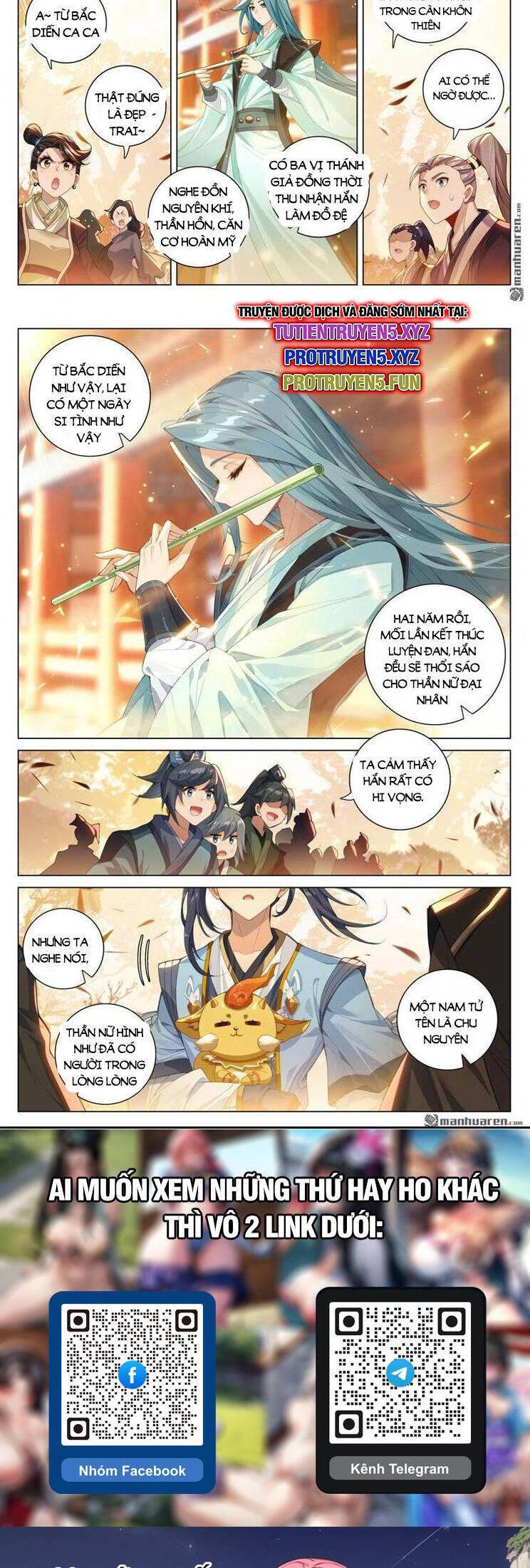 Nguyên Tôn Chapter 828 - 5