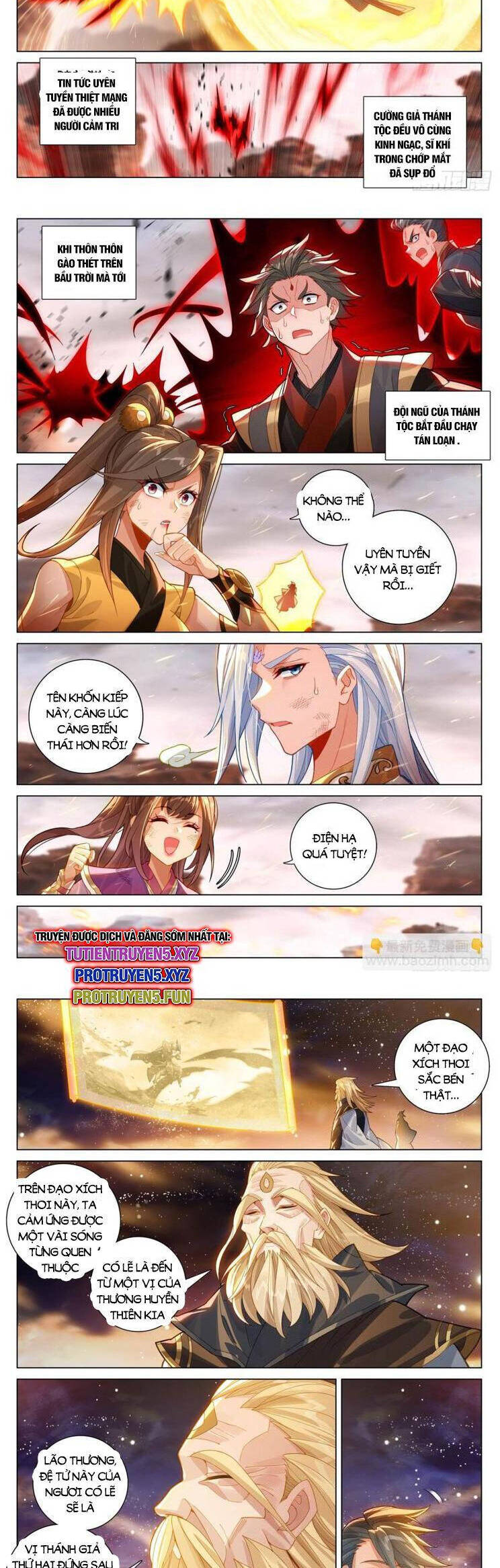 Nguyên Tôn Chapter 855 - 3