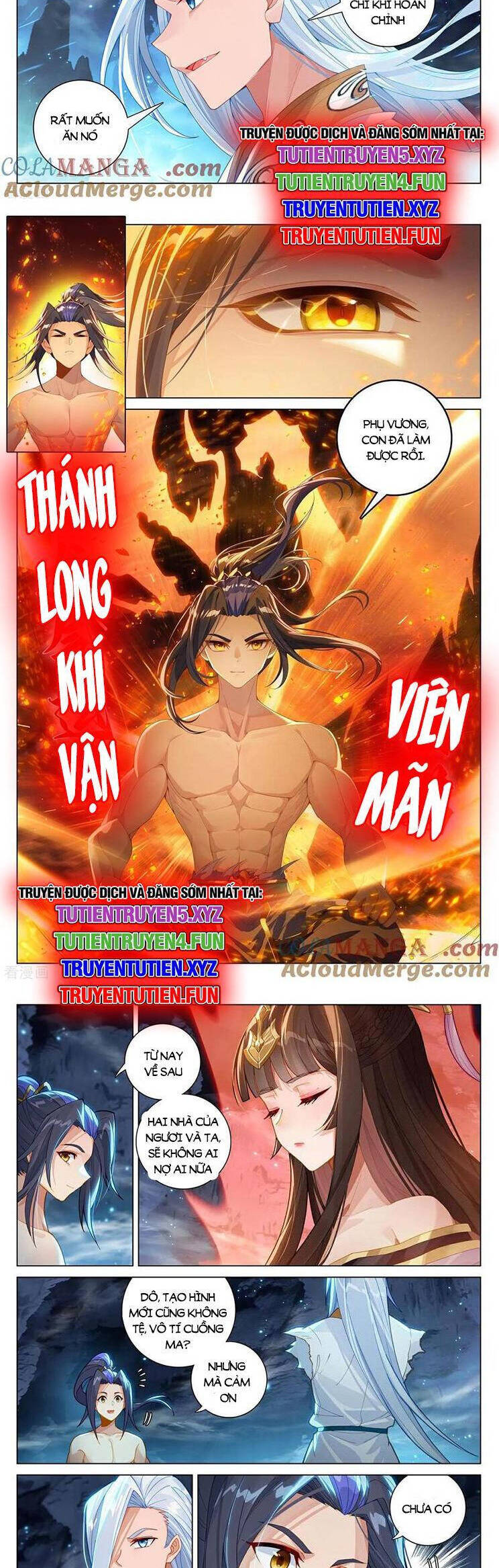 Nguyên Tôn Chapter 864 - 3