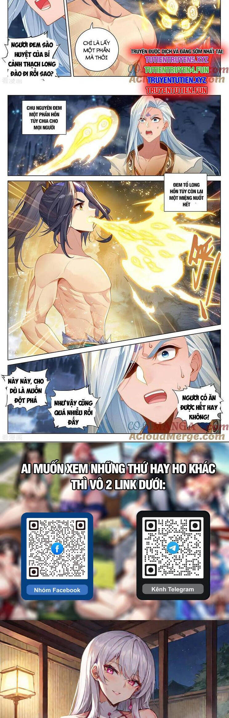 Nguyên Tôn Chapter 864 - 5