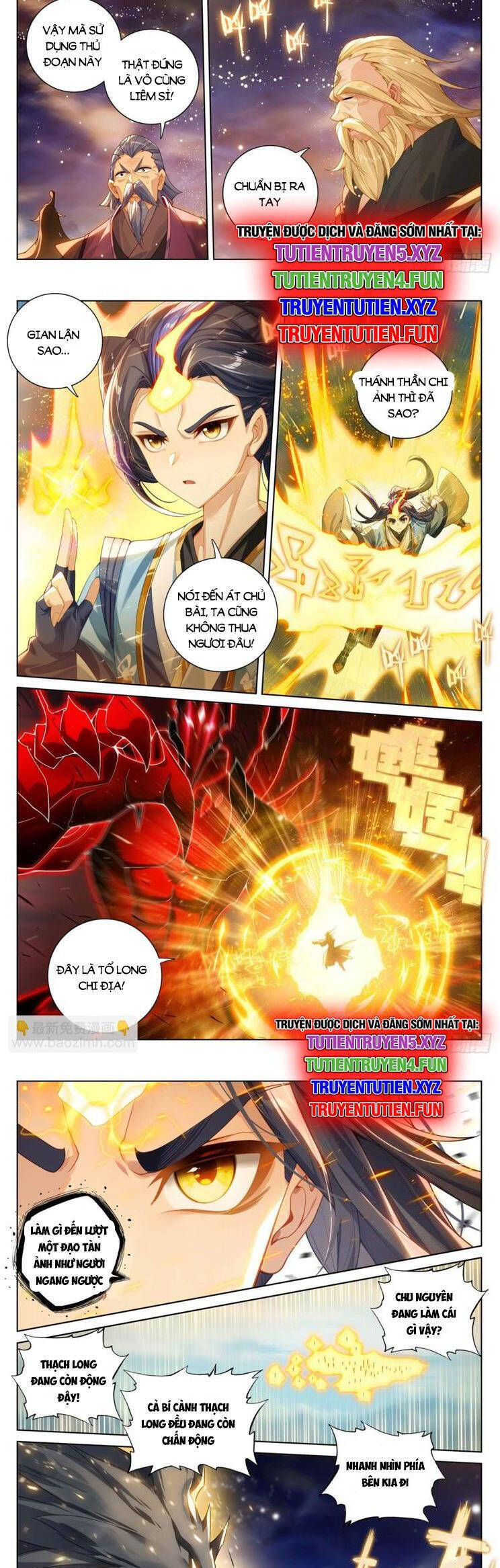 Nguyên Tôn Chapter 869 - 4