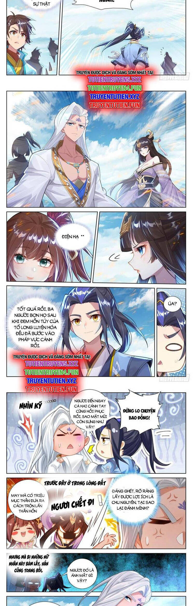 Nguyên Tôn Chapter 871 - 3