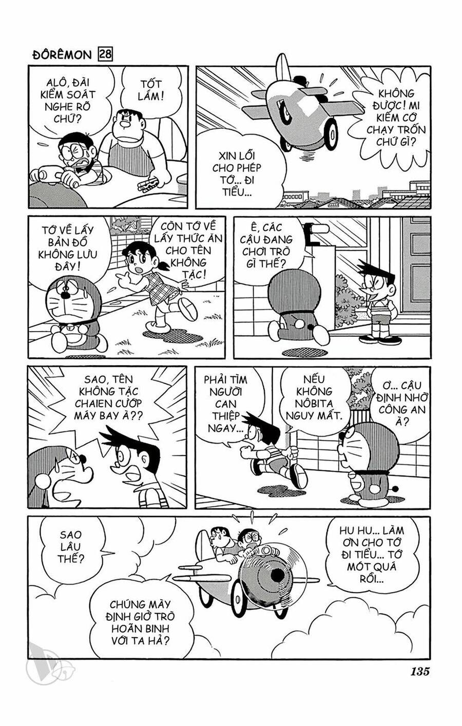 Truyện Ngắn Doraemon Mới Nhất Chapter 510 - 16