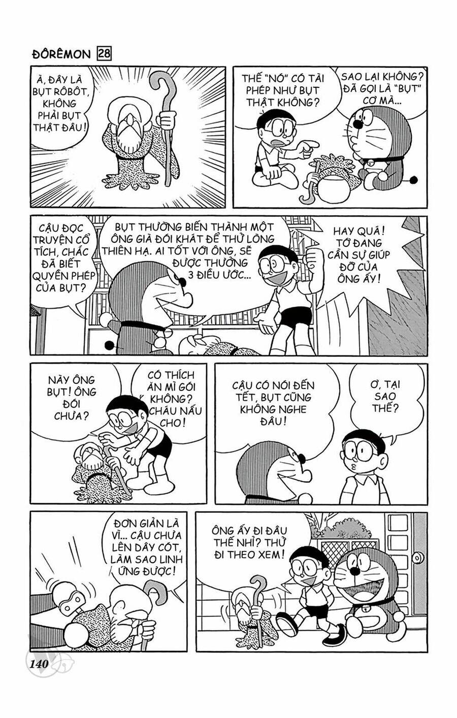 Truyện Ngắn Doraemon Mới Nhất Chapter 511 - 2