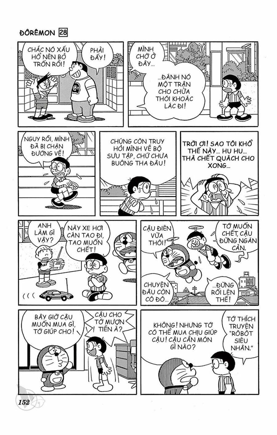 Truyện Ngắn Doraemon Mới Nhất Chapter 512 - 5