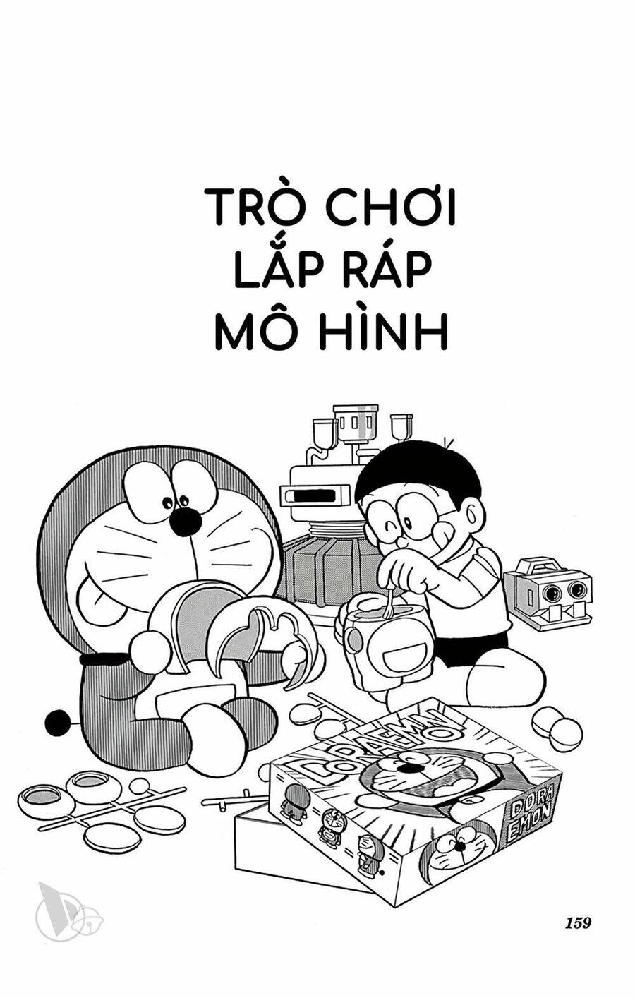 Truyện Ngắn Doraemon Mới Nhất Chapter 513 - 1