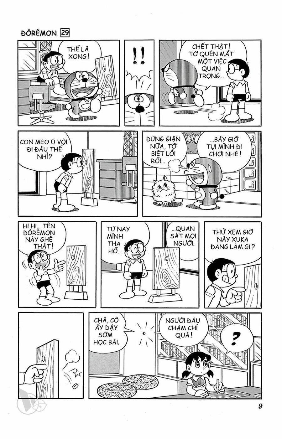 Truyện Ngắn Doraemon Mới Nhất Chapter 515 - 9