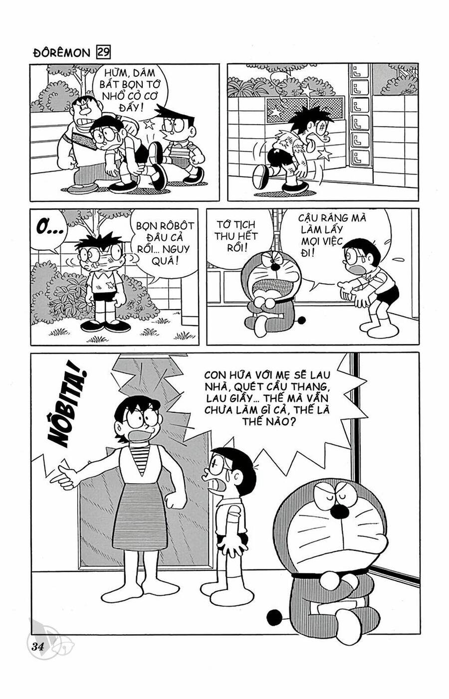 Truyện Ngắn Doraemon Mới Nhất Chapter 517 - 11