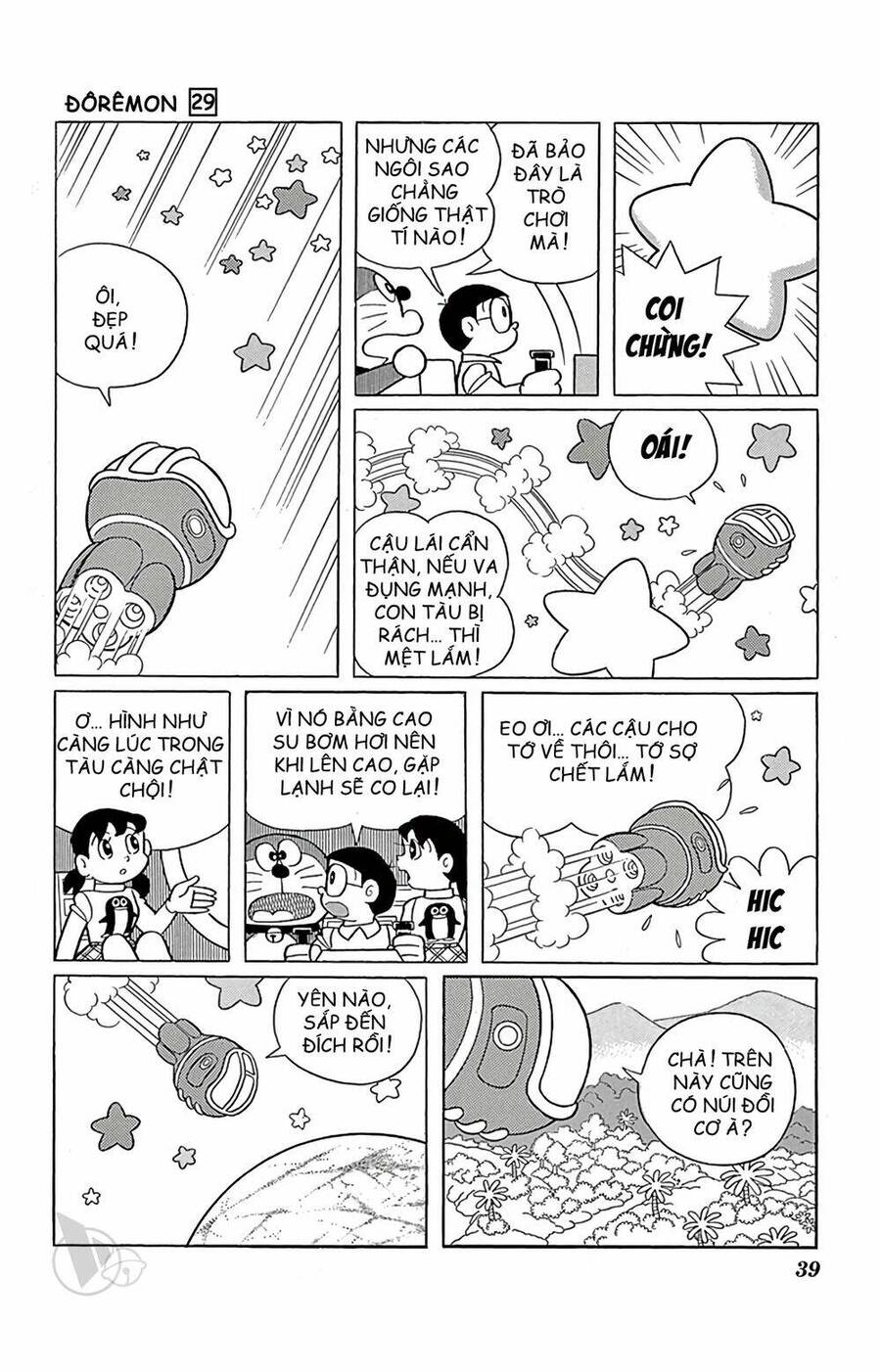 Truyện Ngắn Doraemon Mới Nhất Chapter 518 - 5