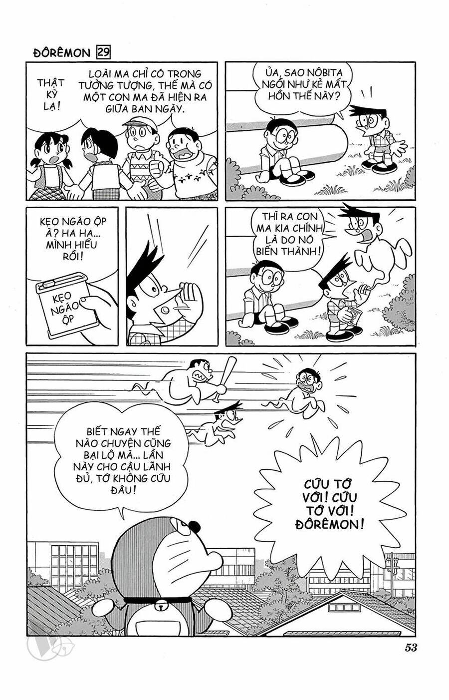 Truyện Ngắn Doraemon Mới Nhất Chapter 519 - 9