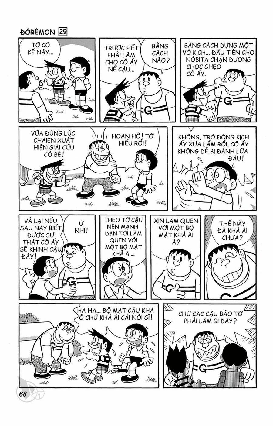 Truyện Ngắn Doraemon Mới Nhất Chapter 521 - 4