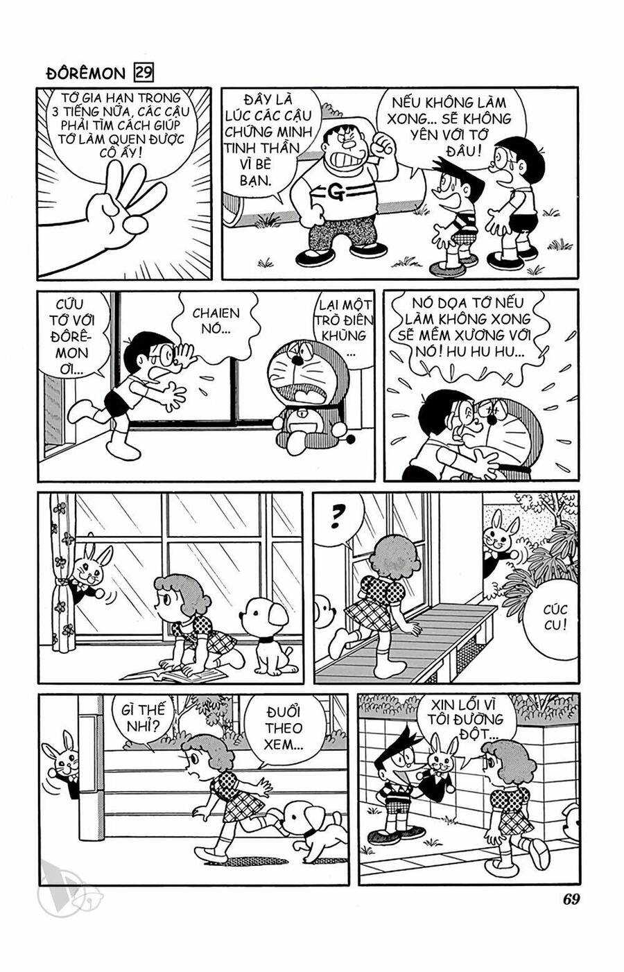 Truyện Ngắn Doraemon Mới Nhất Chapter 521 - 5