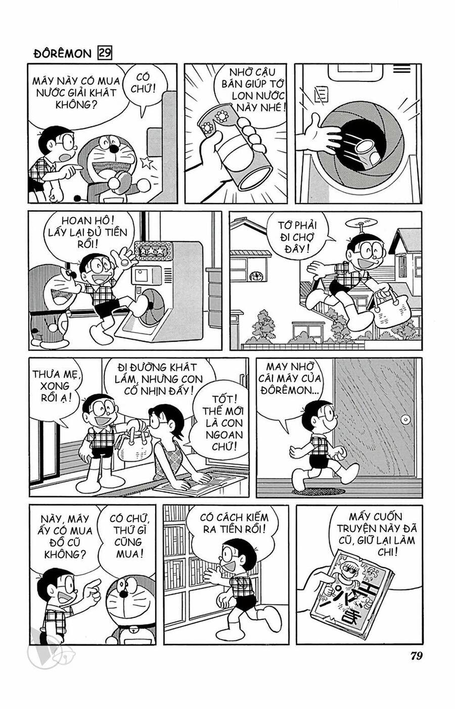 Truyện Ngắn Doraemon Mới Nhất Chapter 522 - 4