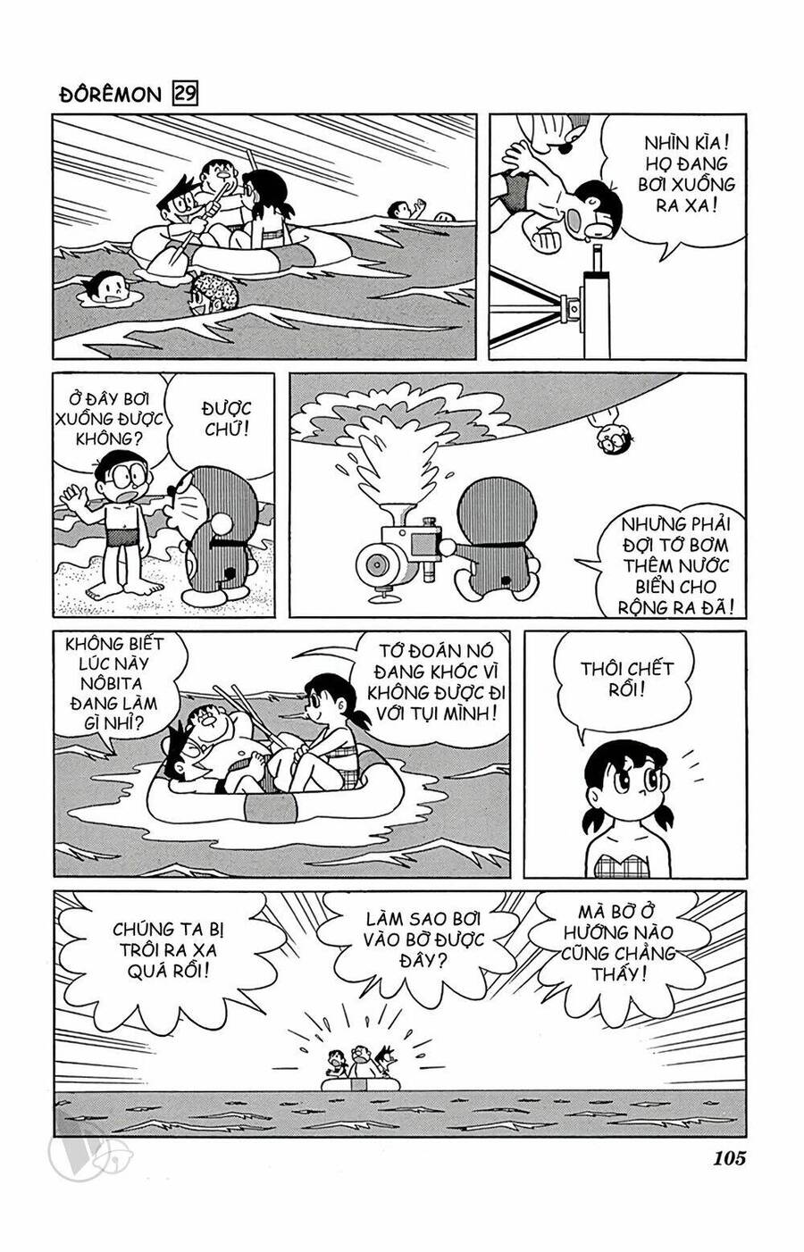 Truyện Ngắn Doraemon Mới Nhất Chapter 524 - 10