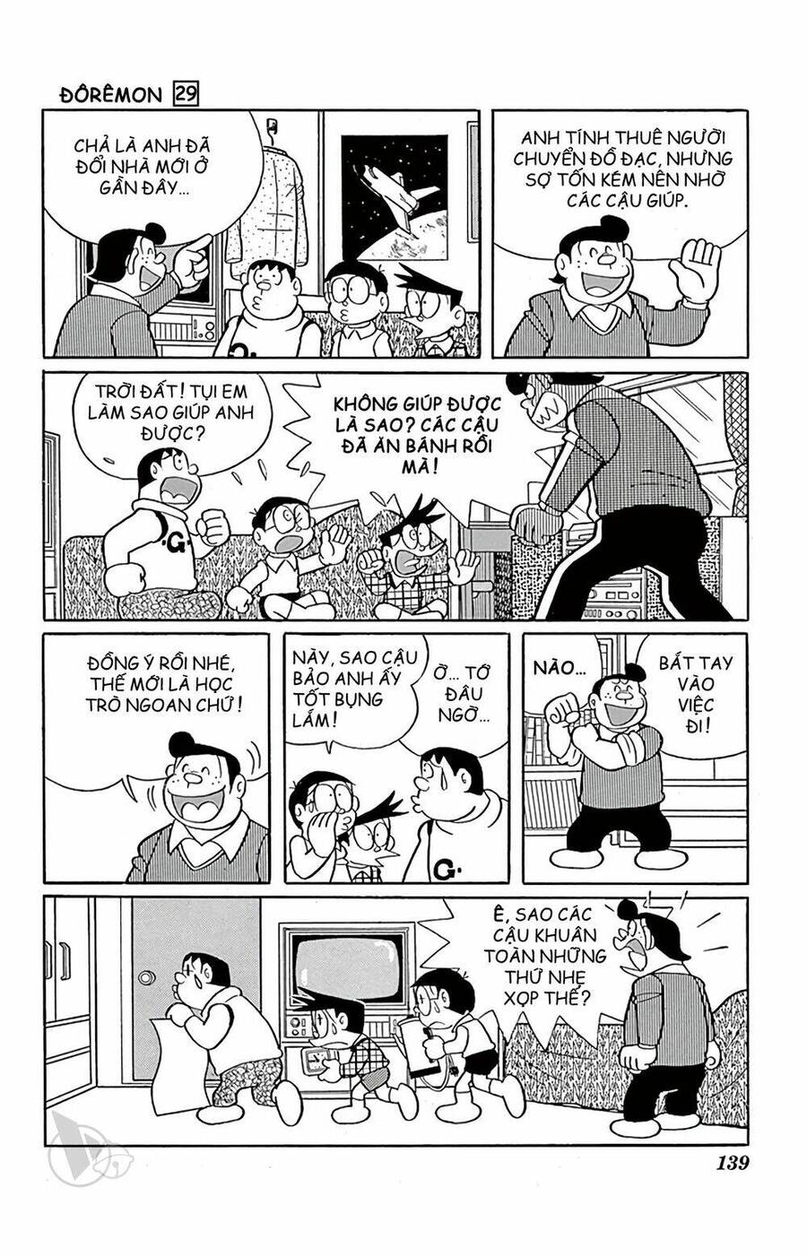 Truyện Ngắn Doraemon Mới Nhất Chapter 528 - 3