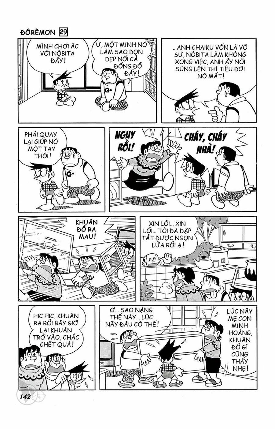 Truyện Ngắn Doraemon Mới Nhất Chapter 528 - 6