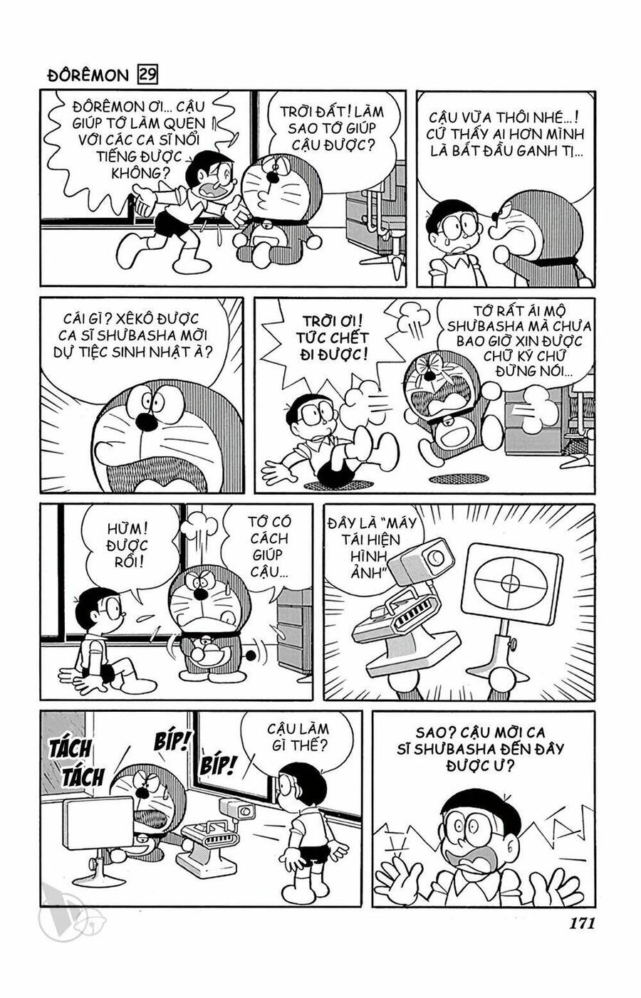 Truyện Ngắn Doraemon Mới Nhất Chapter 530 - 3