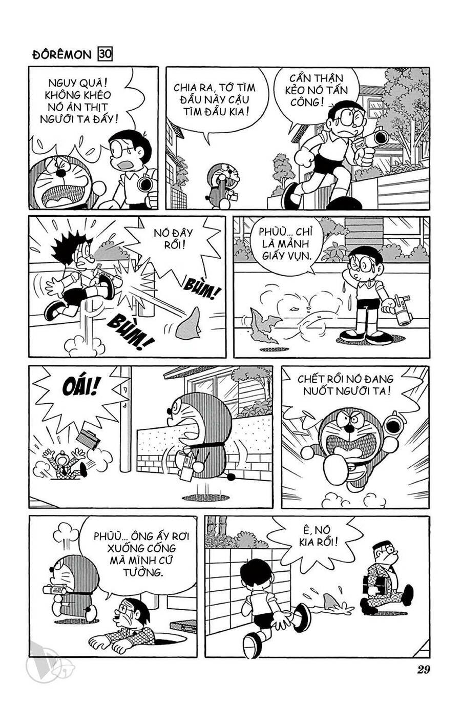 Truyện Ngắn Doraemon Mới Nhất Chapter 534 - 9