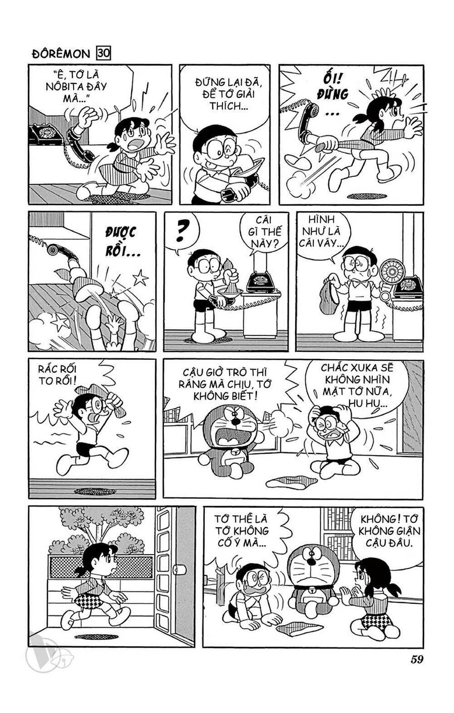 Truyện Ngắn Doraemon Mới Nhất Chapter 537 - 5