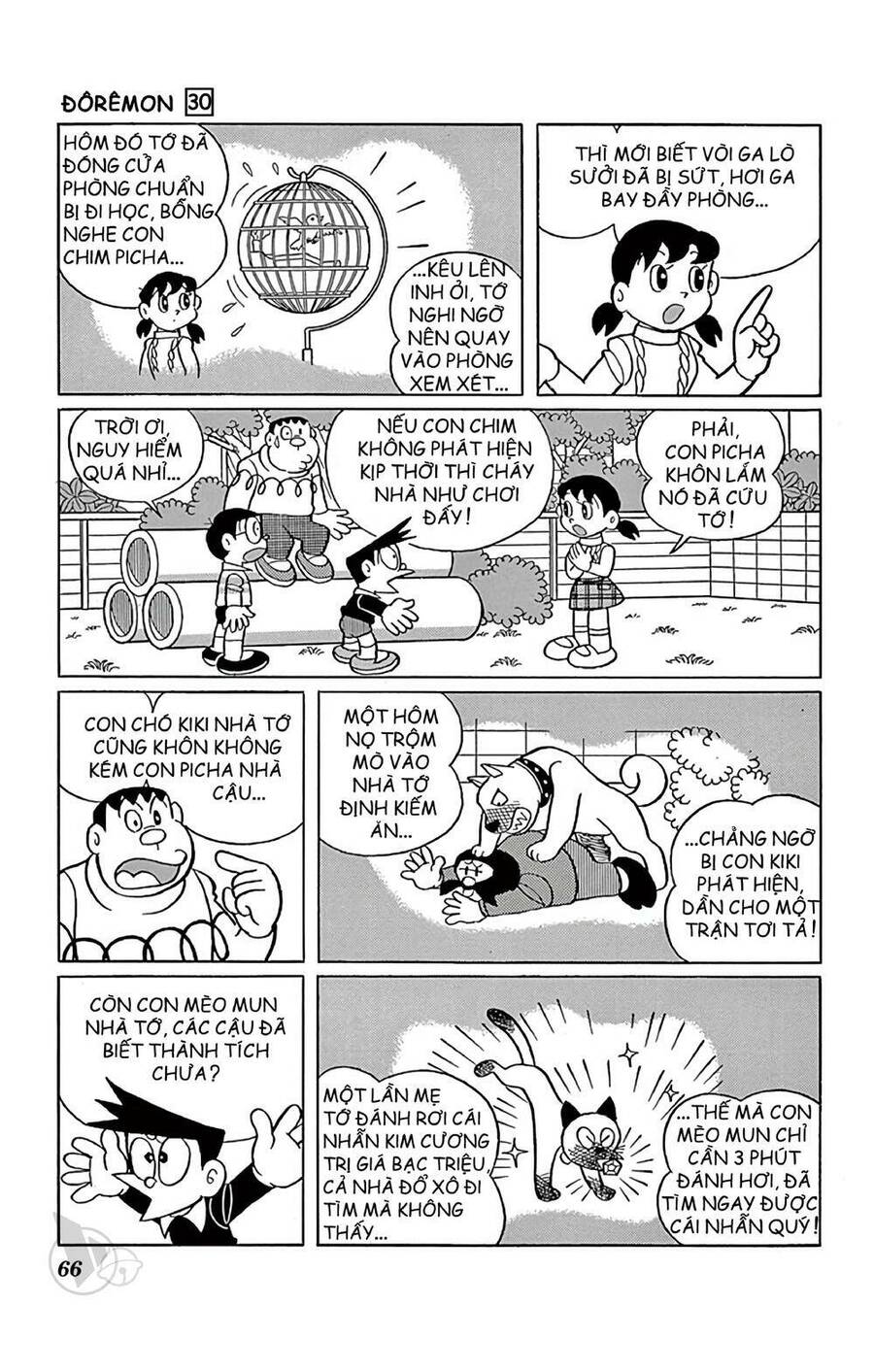 Truyện Ngắn Doraemon Mới Nhất Chapter 538 - 2