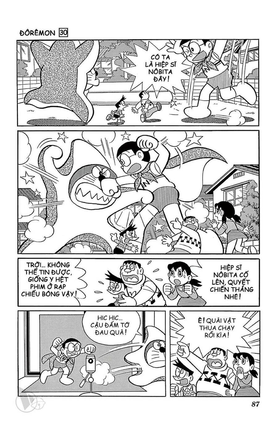 Truyện Ngắn Doraemon Mới Nhất Chapter 539 - 9