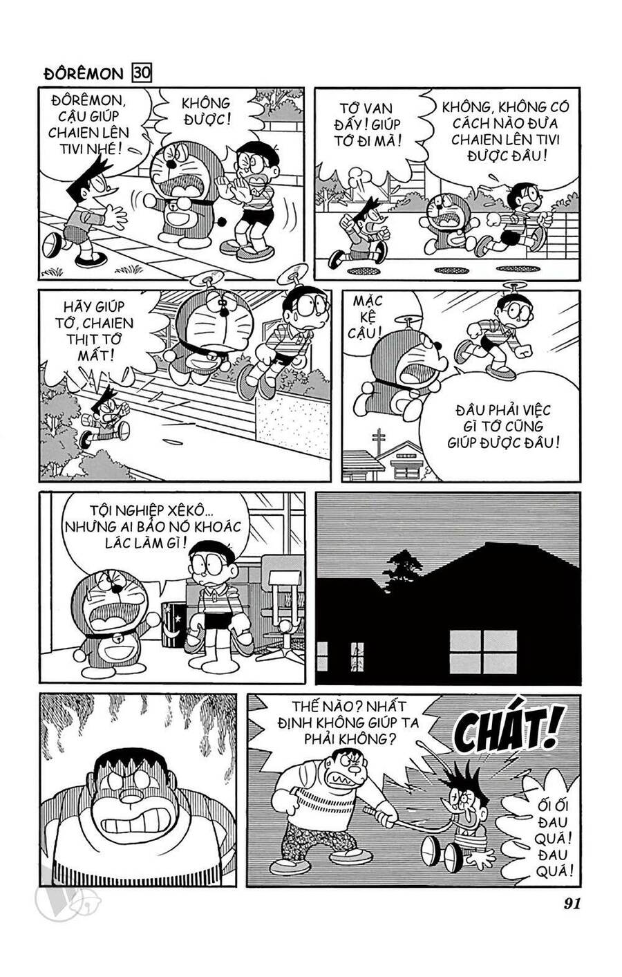 Truyện Ngắn Doraemon Mới Nhất Chapter 540 - 3