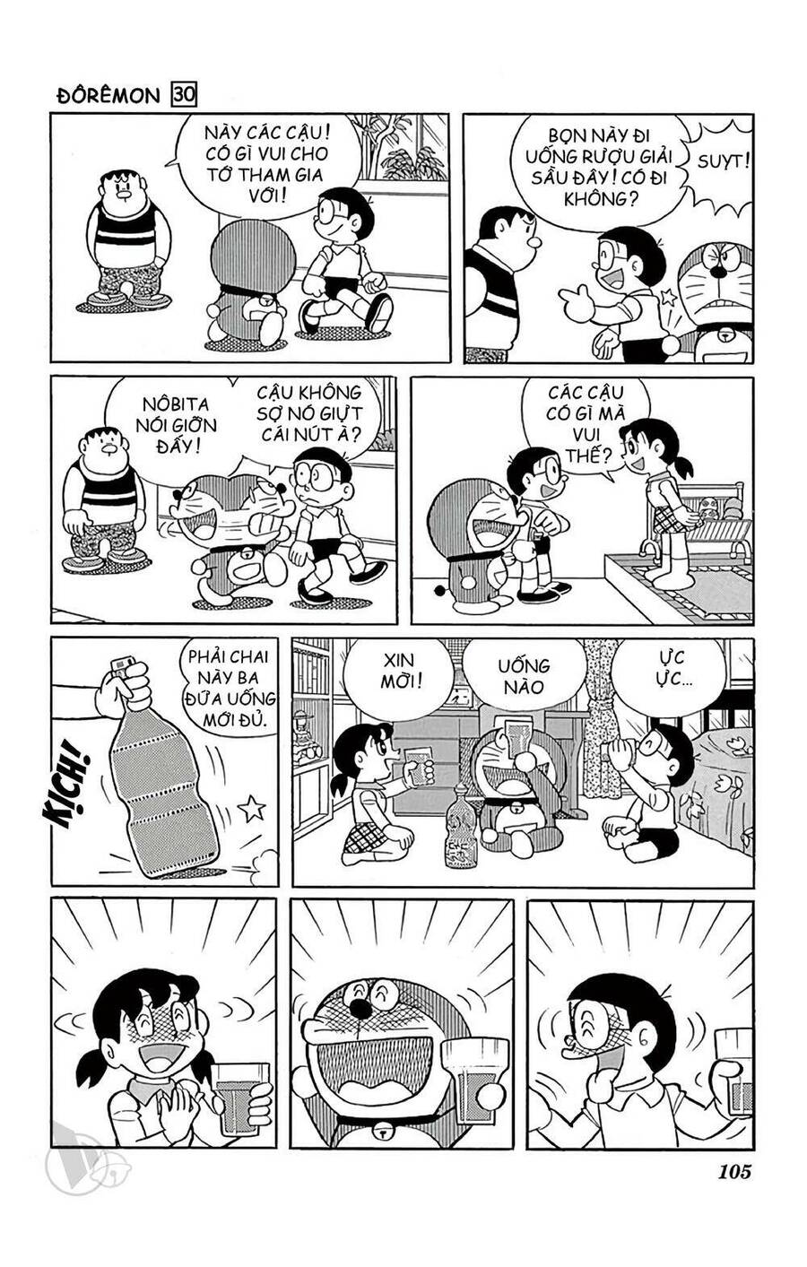 Truyện Ngắn Doraemon Mới Nhất Chapter 541 - 5