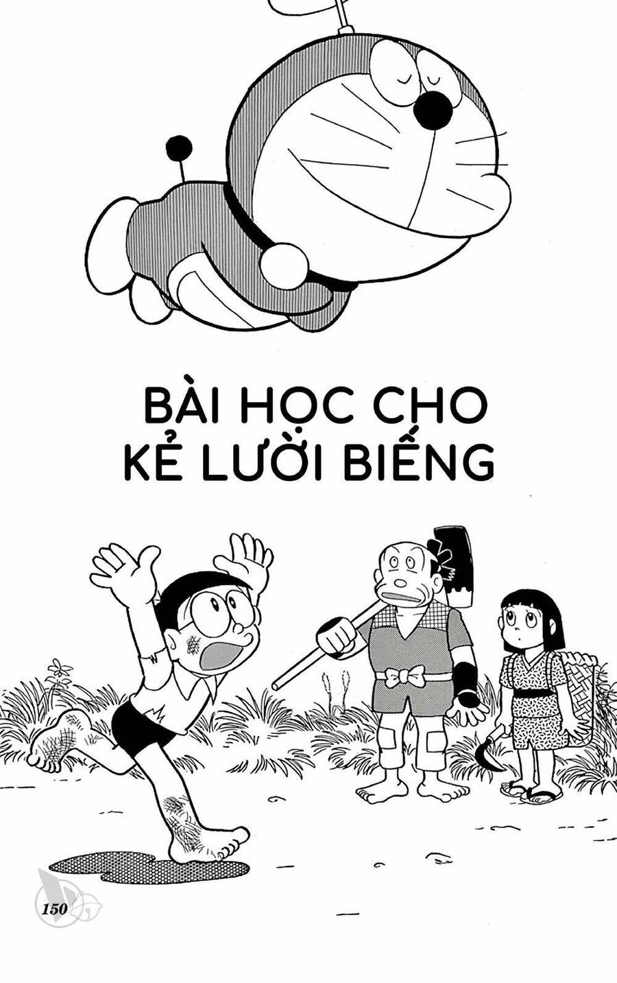 Truyện Ngắn Doraemon Mới Nhất Chapter 546 - 1