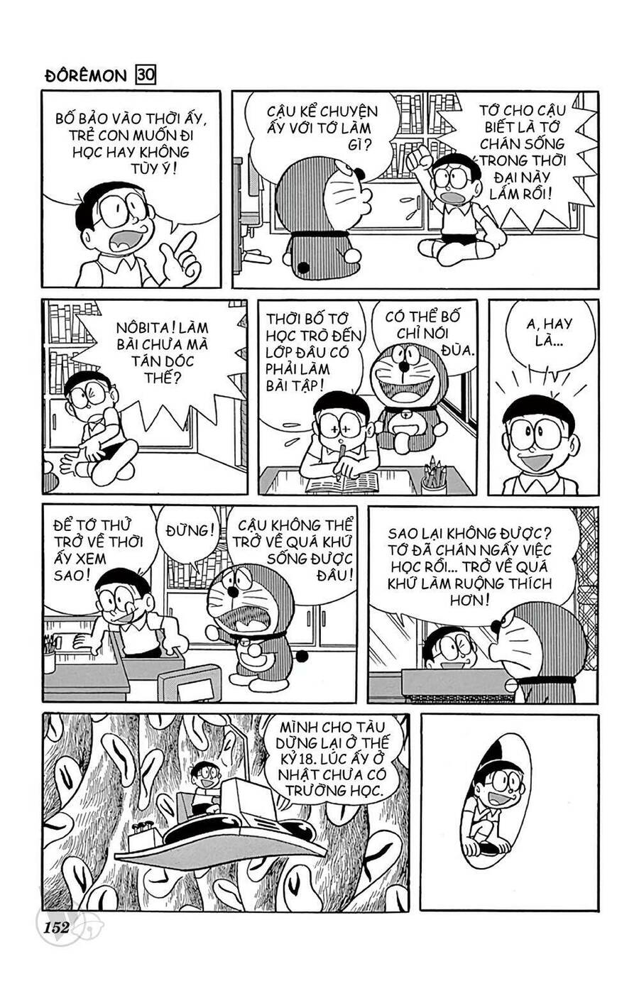 Truyện Ngắn Doraemon Mới Nhất Chapter 546 - 3