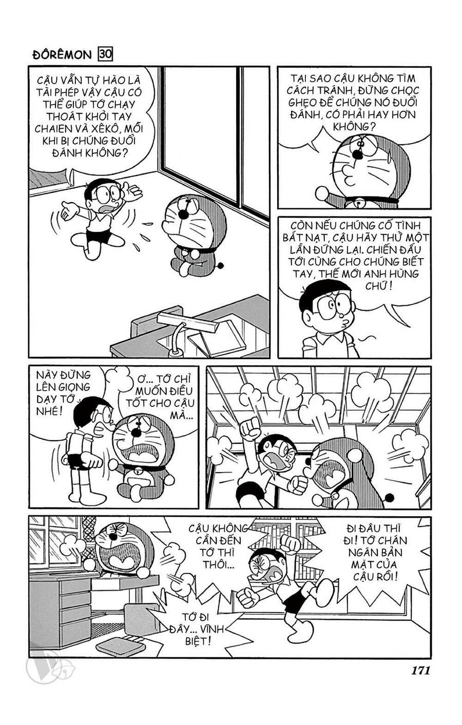 Truyện Ngắn Doraemon Mới Nhất Chapter 547 - 2