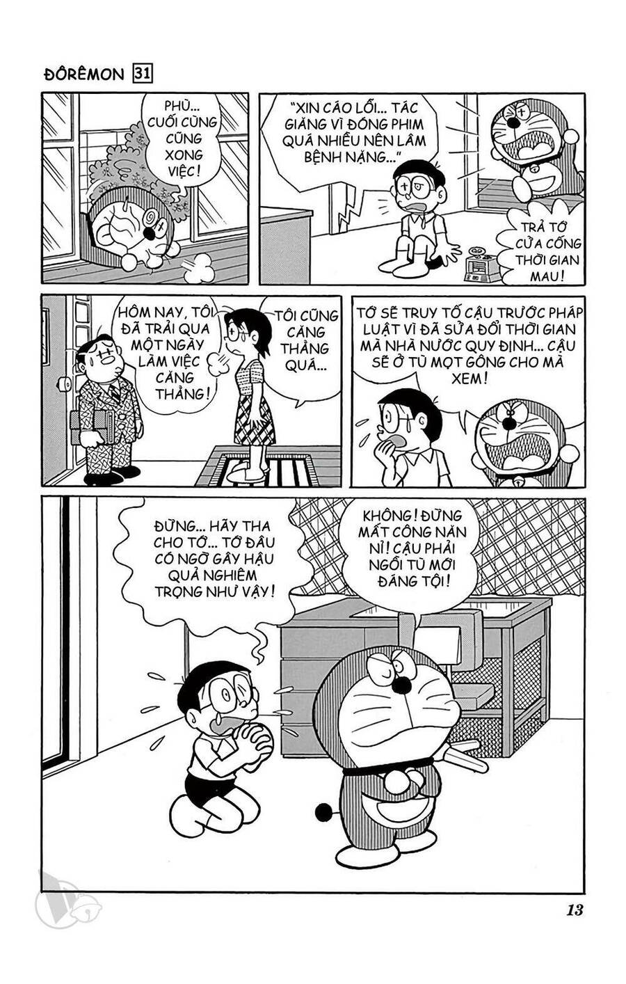 Truyện Ngắn Doraemon Mới Nhất Chapter 548 - 13