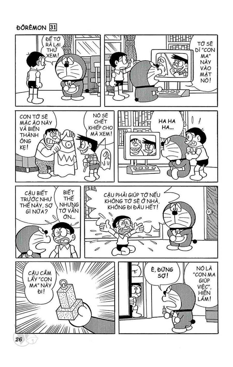 Truyện Ngắn Doraemon Mới Nhất Chapter 550 - 2