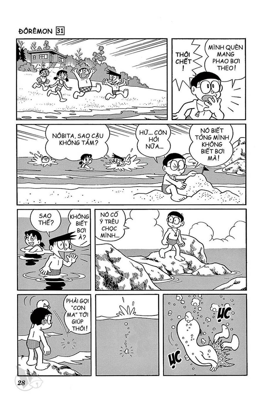 Truyện Ngắn Doraemon Mới Nhất Chapter 550 - 4