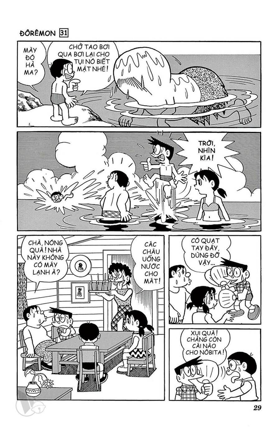 Truyện Ngắn Doraemon Mới Nhất Chapter 550 - 5