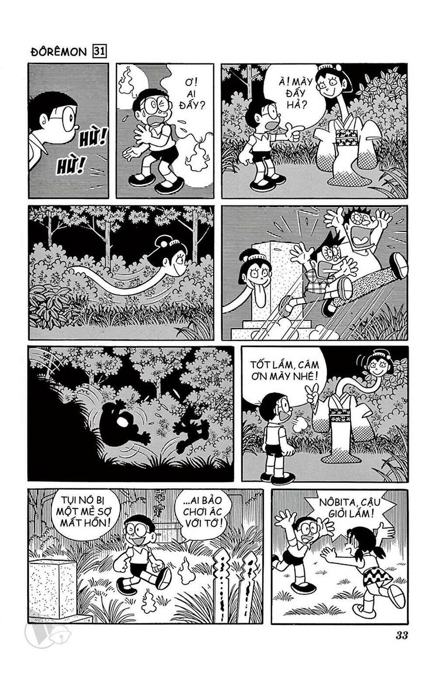 Truyện Ngắn Doraemon Mới Nhất Chapter 550 - 9